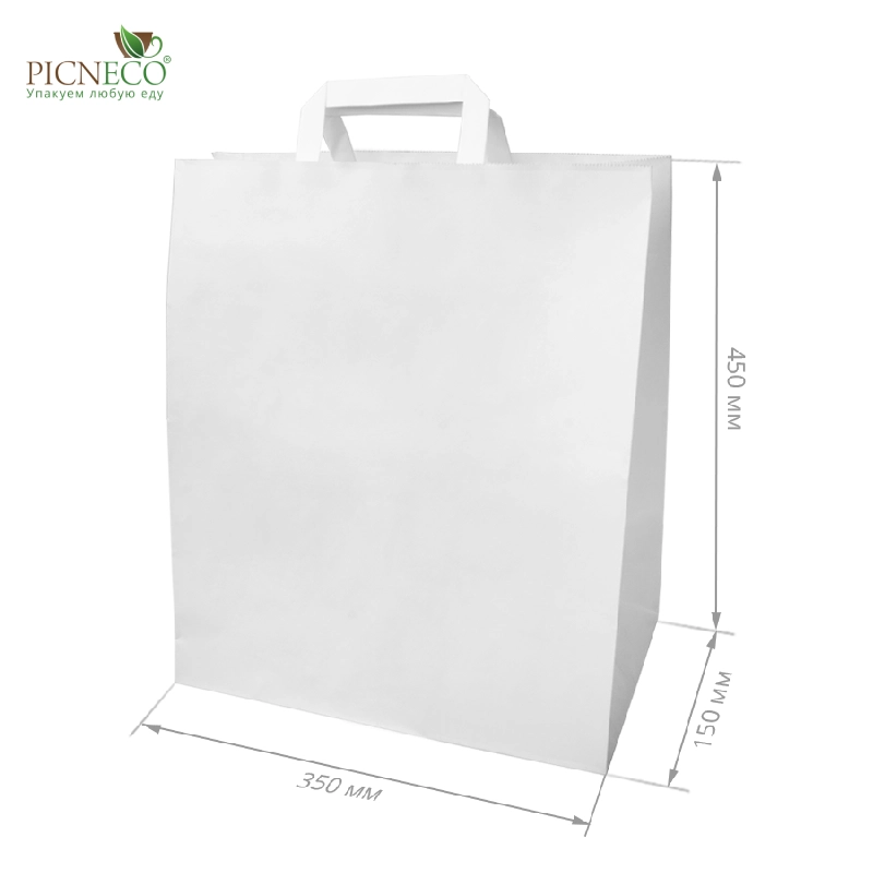 товар Бумажный крафт пакет с плоскими ручками, белый, 350*150*450 мм BPP035